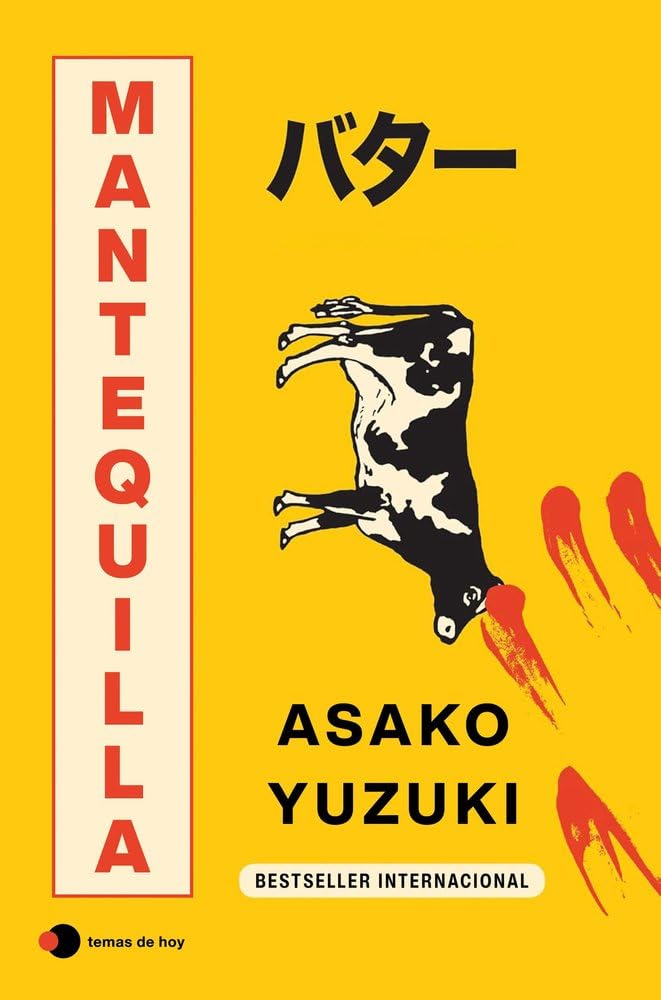 Portada de Mantequilla, Asako Yuzuki. Novela negra japonesa