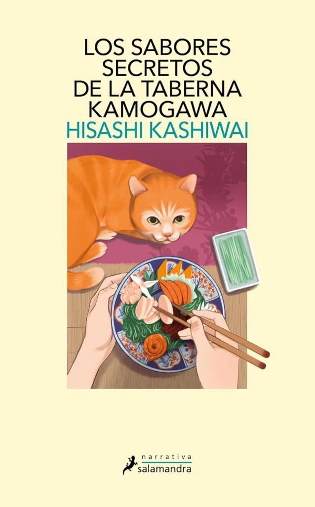 Portada de Los sabores secretos de la taberna Kamogawa, Hisashi Kashiwai