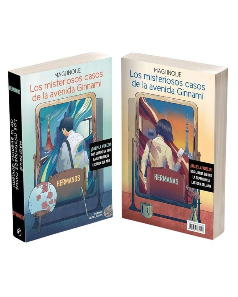 Portada de Los misteriosos casos de la avenida Ginnami, Magi Inoue
