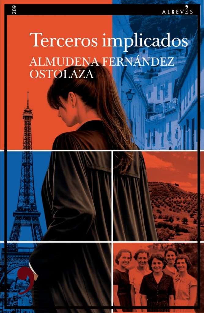 Portada de Terceros implicados, Almudena Fernández Ostolaza