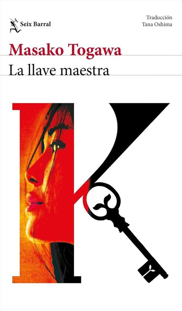 Portada de La llave maestra, Masako Togawa